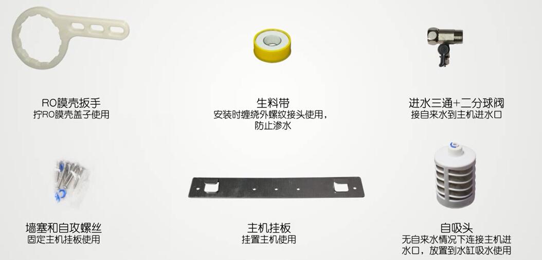100G配件1.jpg