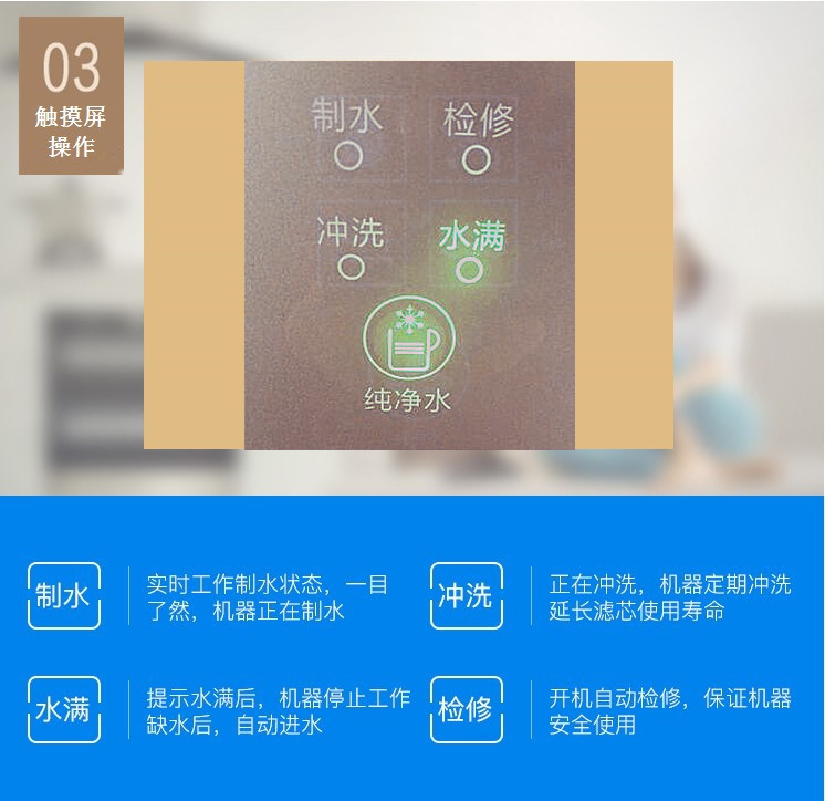 03-100g_副本.jpg