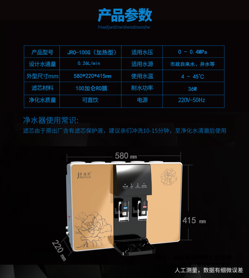 100G.jpg