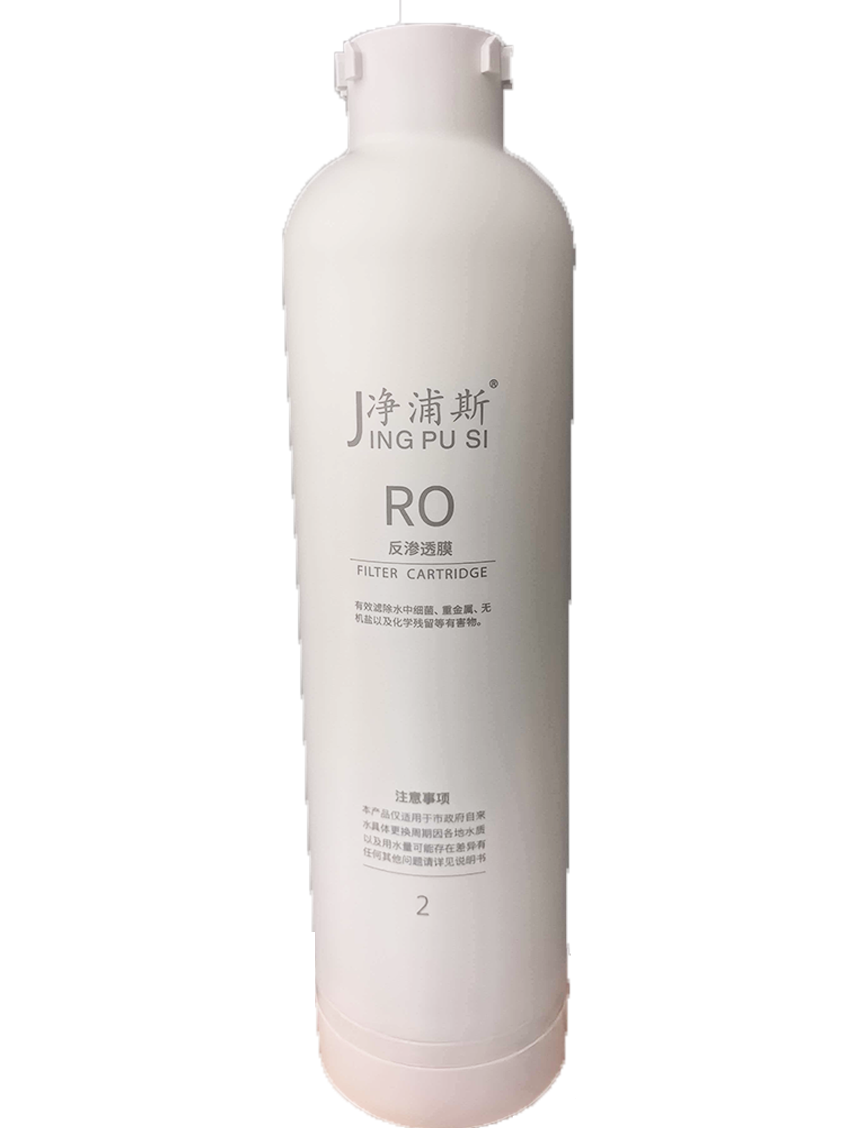 小白鹅RO滤芯